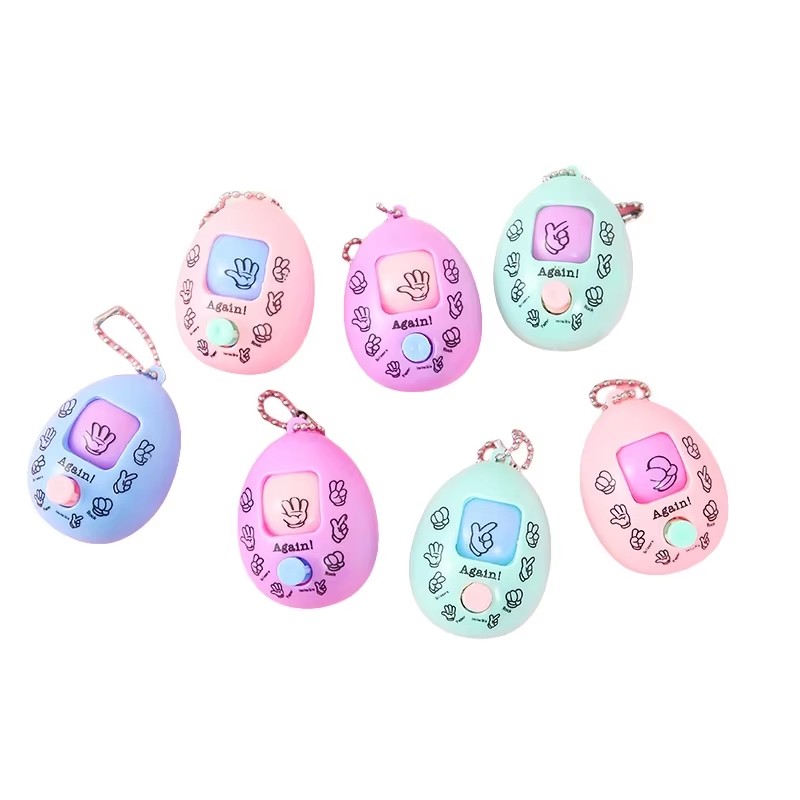 Kids Toys Play Egg - 6PC Family Kids Fingertips Games Keychain