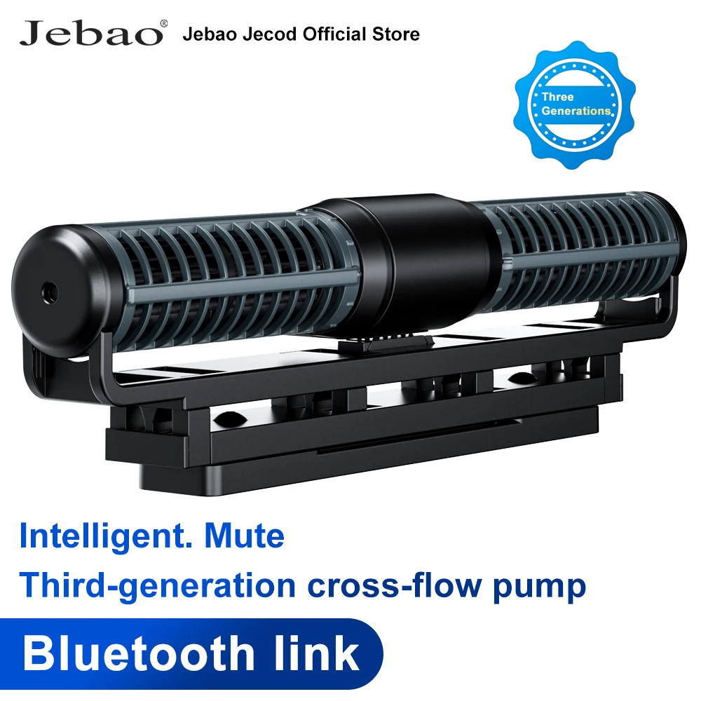Bubble Machine Outdoor - Jebao Jecod 2024 New DCW Series
