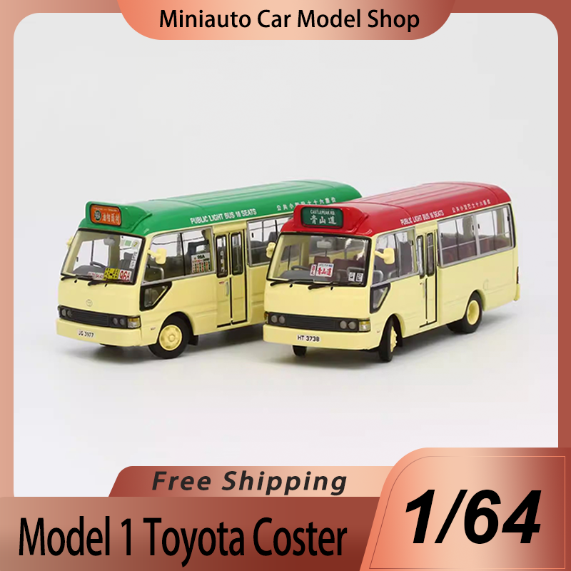 Kids Toys Hong Kong - New In Stock Model One 1:64