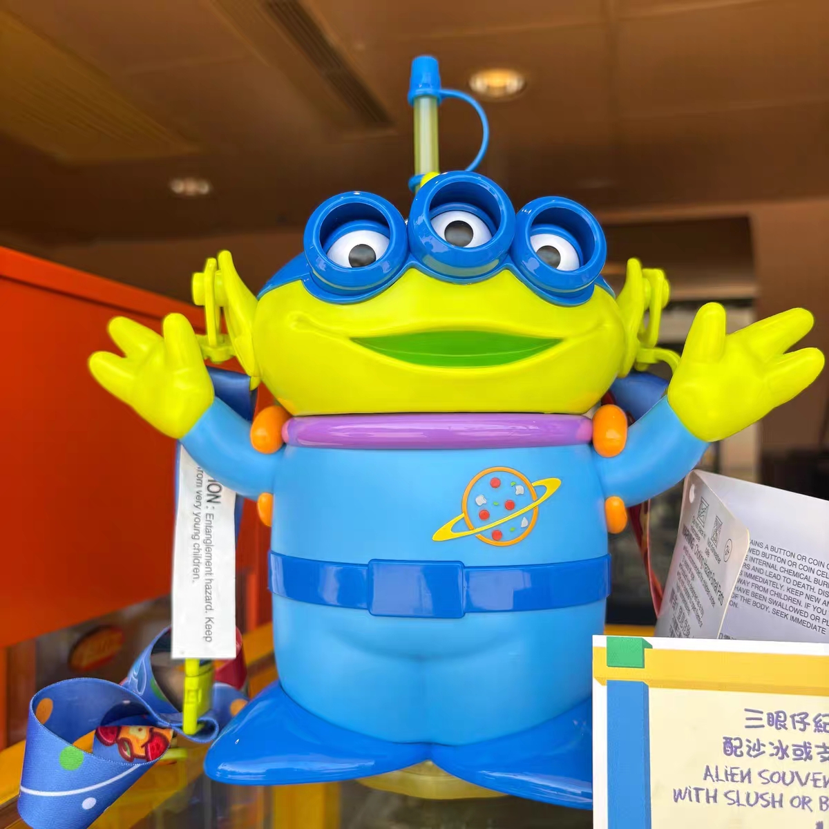 Kids Toys Hong Kong - Hong Kong Disney Toy Story Alien