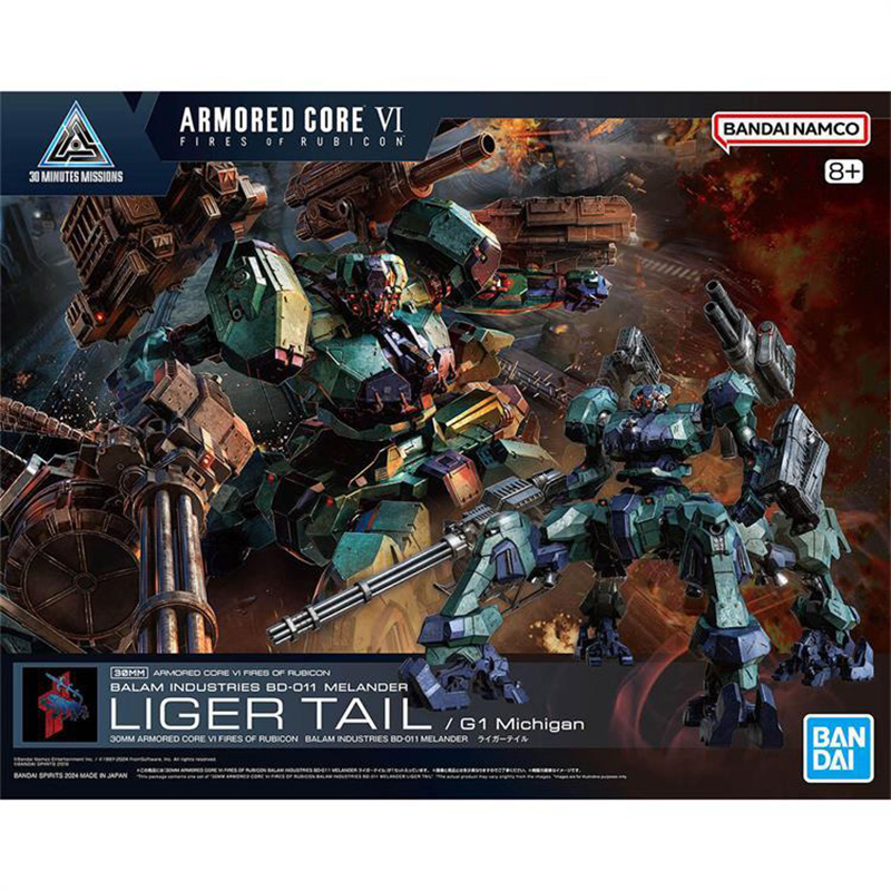 Original box Bandai SHF 30MM A – Kids Toys Bd recenzja i cena