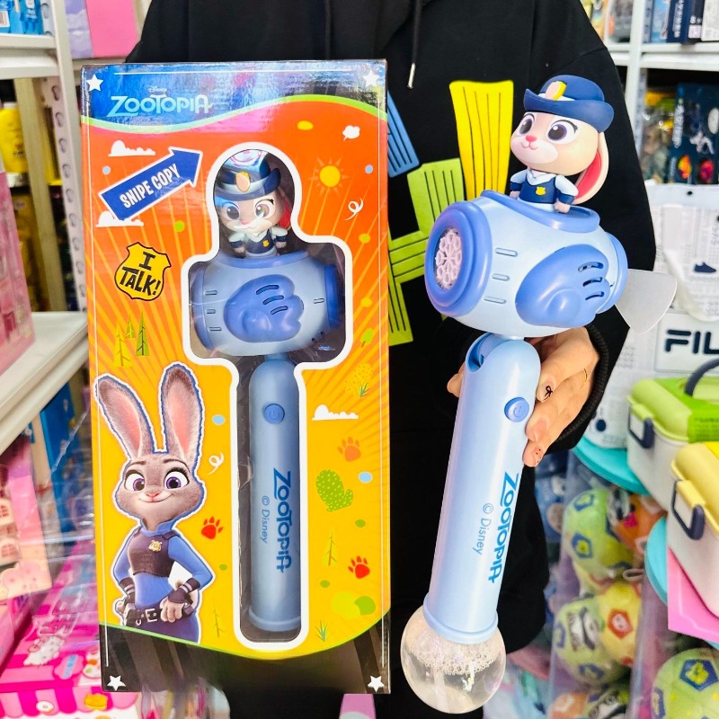 Kawaii Cute Anime Judy Hopps H – Bubble Machine Outdoor recenzja i cena
