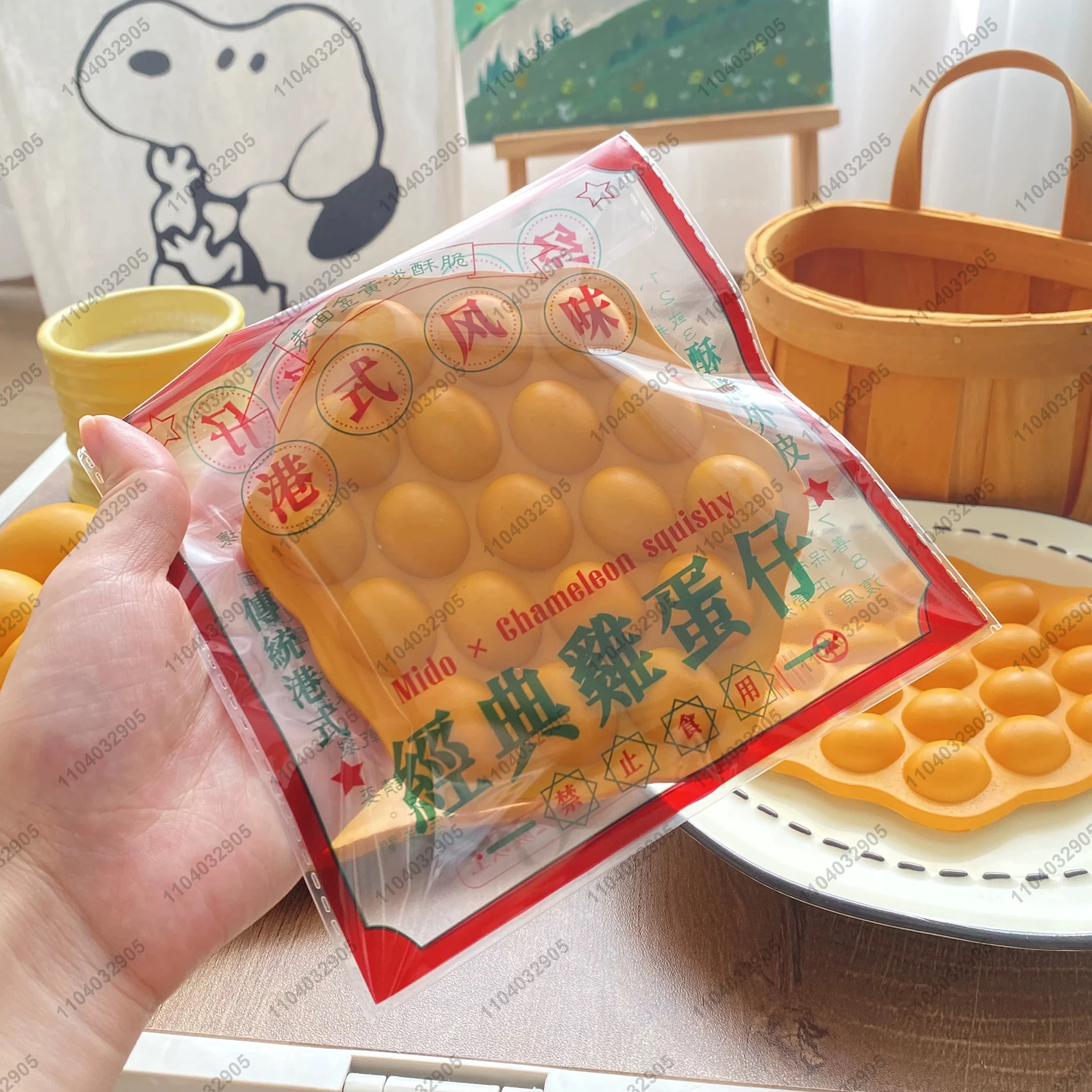 Hong Kong Egg Waffle Slow Risi – Kids Toys Hong Kong recenzja i cena