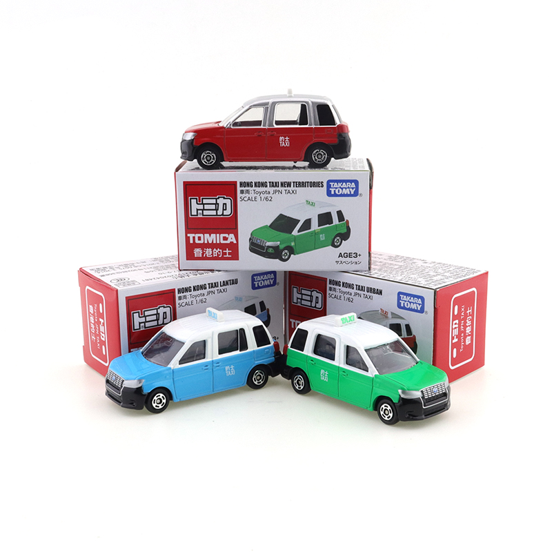 Takara Tomy Tomica Hong Kong T – Kids Toys Hong Kong recenzja i cena