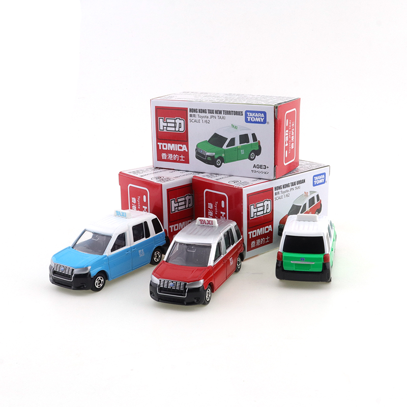 Takara Tomy Tomica Hong Kong T – Kids Toys Hong Kong recenzja i cena