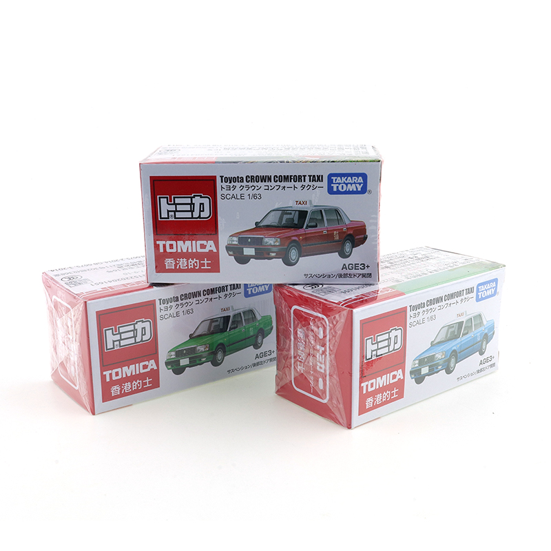 Takara Tomy Tomica Hong Kong T – Kids Toys Hong Kong recenzja i cena