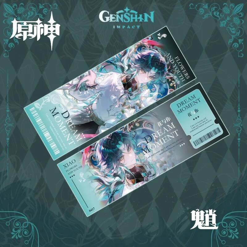 Genshin Impact Xiao Acg Anime  – Top Kids Xmas Toys recenzja i cena