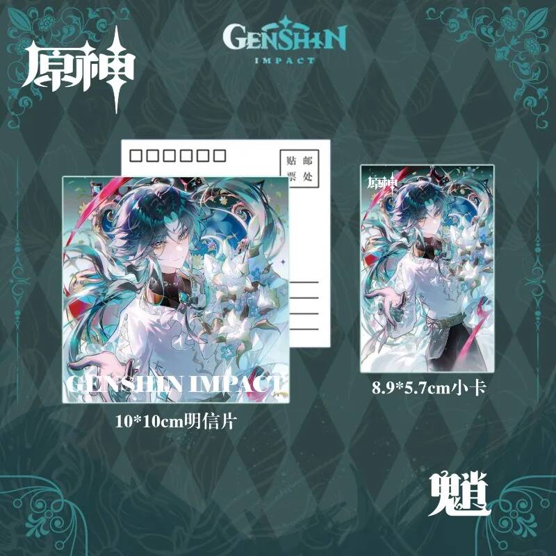 Genshin Impact Xiao Acg Anime  – Top Kids Xmas Toys recenzja i cena