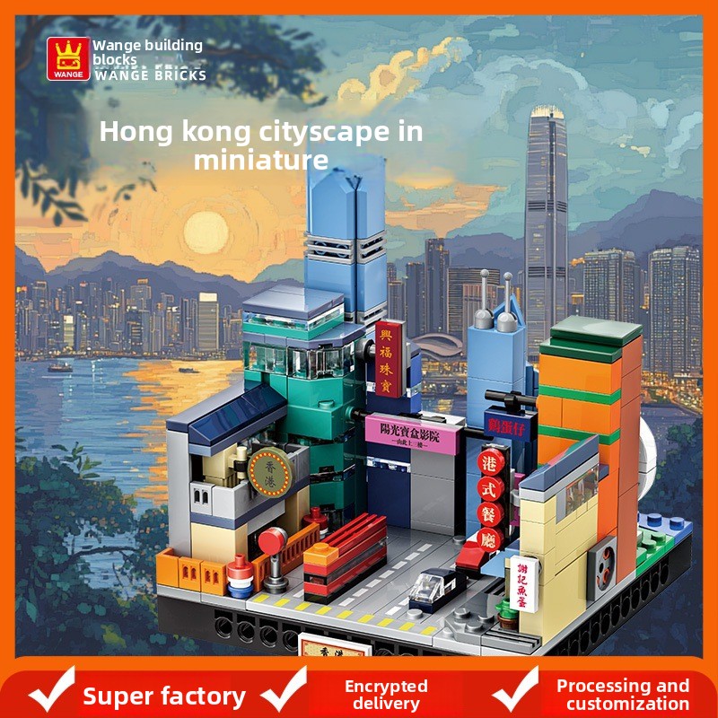 Hong Kong City Micro Block Set – Kids Toys Hong Kong recenzja i cena
