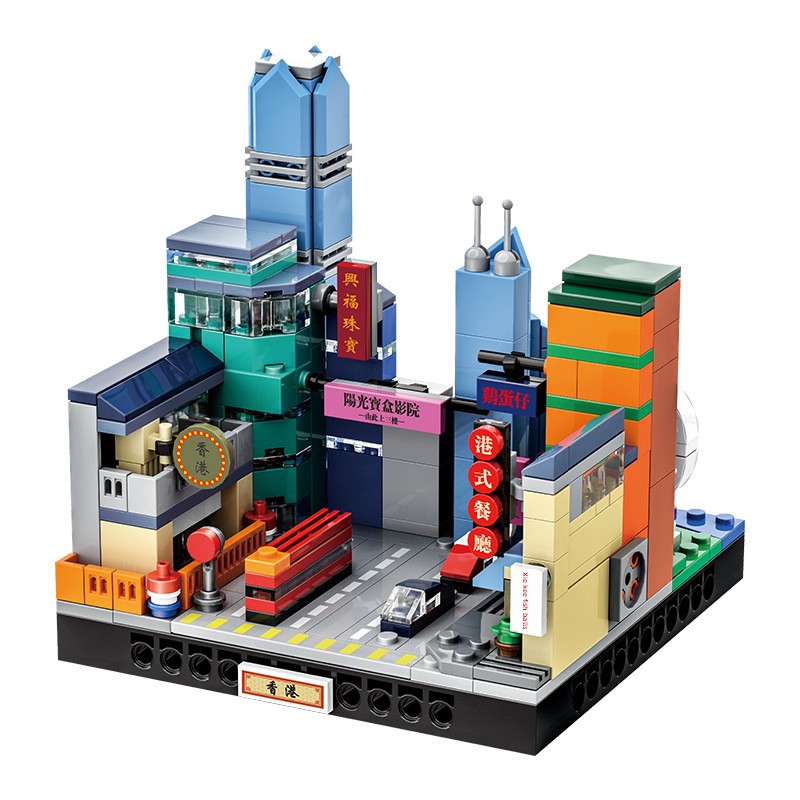 Hong Kong City Micro Block Set – Kids Toys Hong Kong recenzja i cena