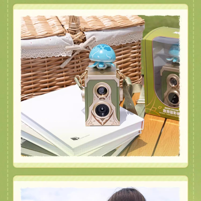 【MiHoYo Game Impact Official】F – Bubble Machine Outdoor recenzja i cena