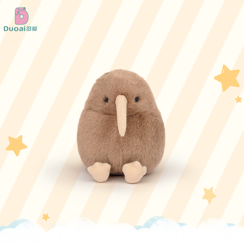 11cm Lifelike Kiwi Bird Plush  – Kids Toys New Zealand recenzja i cena