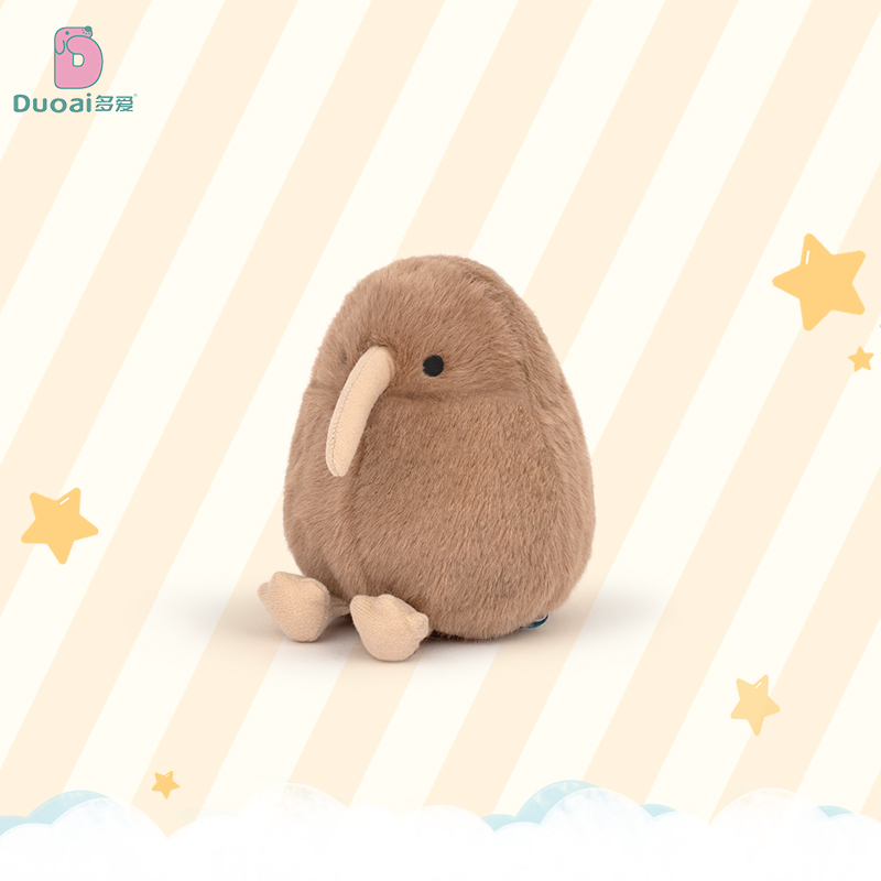 11cm Lifelike Kiwi Bird Plush  – Kids Toys New Zealand recenzja i cena