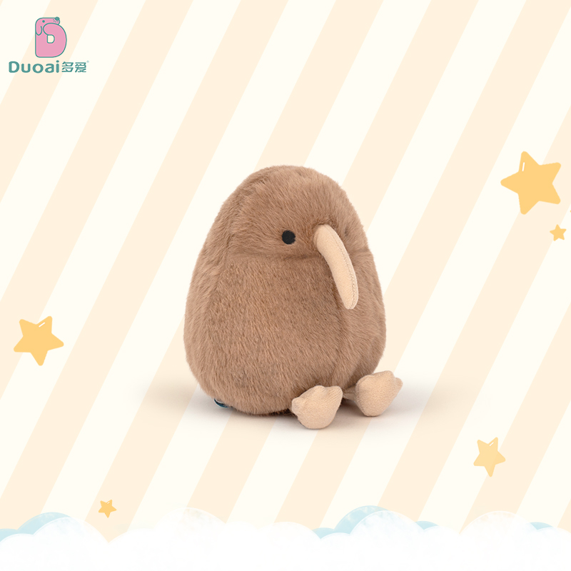 11cm Lifelike Kiwi Bird Plush  – Kids Toys New Zealand recenzja i cena