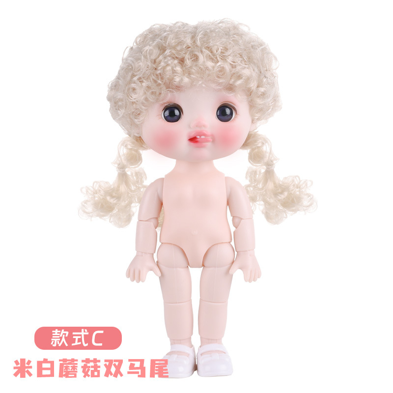 21cm Cute BJD Doll Toys Vinyl  – Kids Toys Bd recenzja i cena
