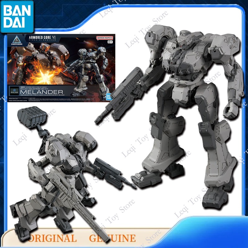 Bandai Original Genuine GUNDAM – Kids Toys Bd recenzja i cena