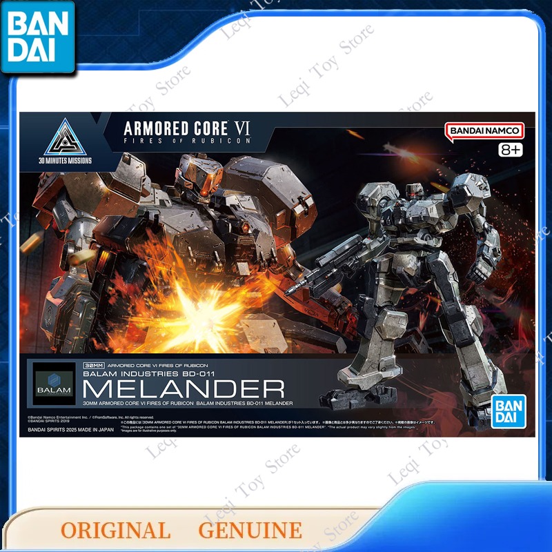 Bandai Original Genuine GUNDAM – Kids Toys Bd recenzja i cena