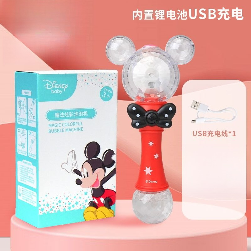 Kawaii Cute Anime Mickey Mouse – Bubble Machine Outdoor recenzja i cena