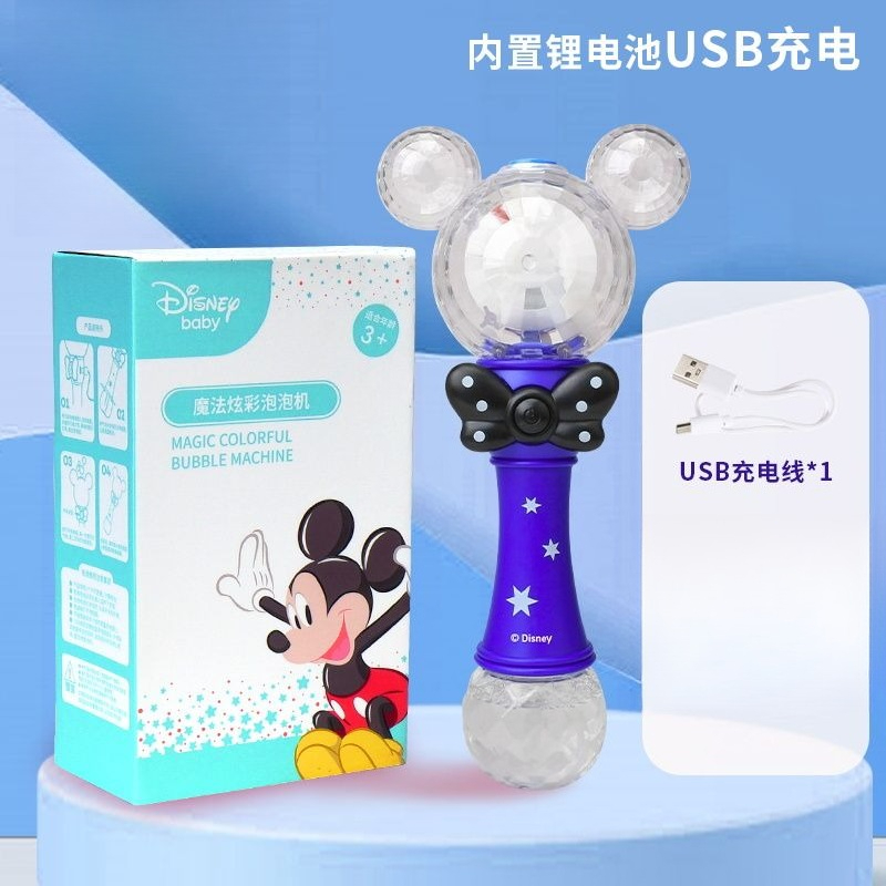 Kawaii Cute Anime Mickey Mouse – Bubble Machine Outdoor recenzja i cena