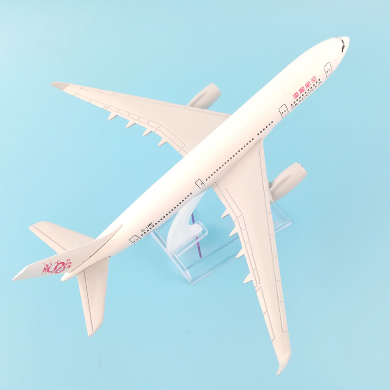 Hong Kong Dragonair 16CM Metal – Kids Toys Hong Kong recenzja i cena