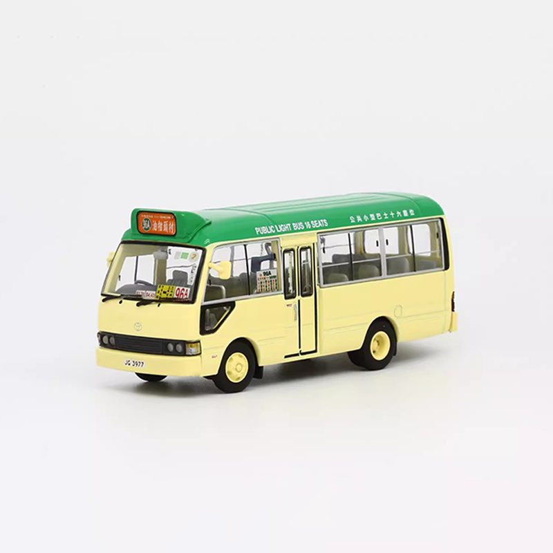 New In Stock Model One 1:64 To – Kids Toys Hong Kong recenzja i cena