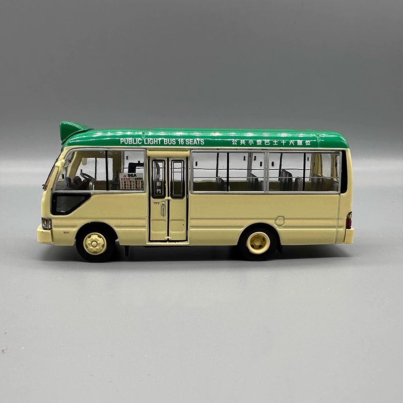 New In Stock Model One 1:64 To – Kids Toys Hong Kong recenzja i cena