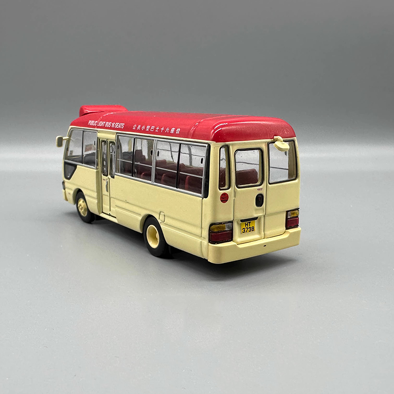 New In Stock Model One 1:64 To – Kids Toys Hong Kong recenzja i cena
