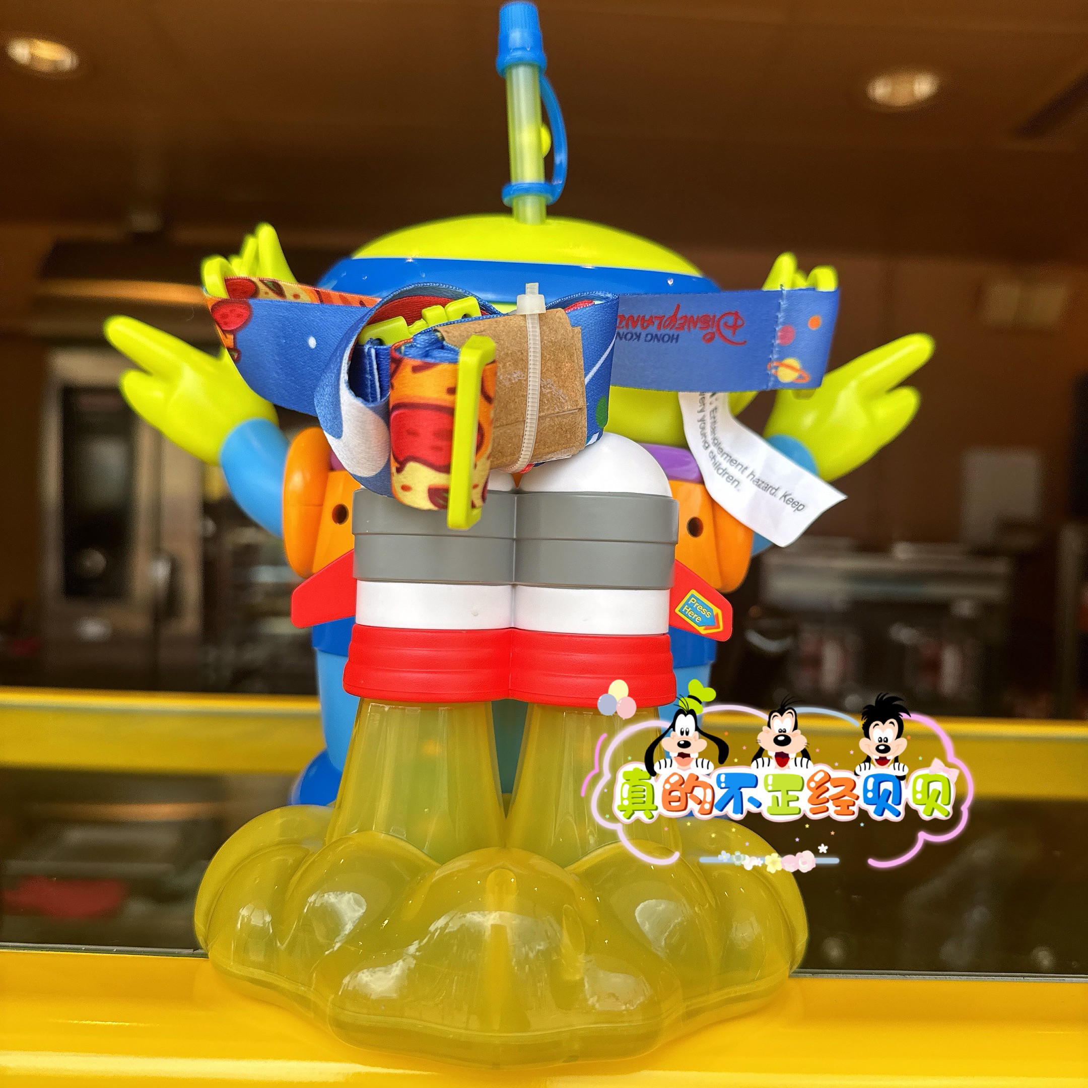 Hong Kong Disney Toy Story Ali – Kids Toys Hong Kong recenzja i cena