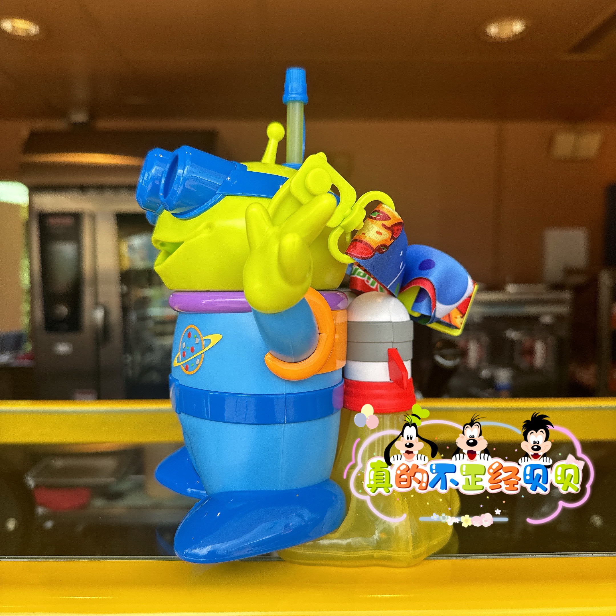 Hong Kong Disney Toy Story Ali – Kids Toys Hong Kong recenzja i cena