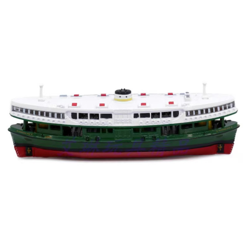 Diecast Model Tiny HONG KONG S – Kids Toys Hong Kong recenzja i cena