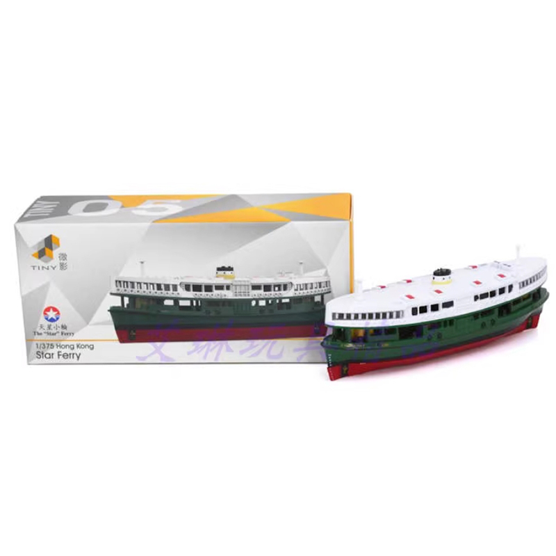 Diecast Model Tiny HONG KONG S – Kids Toys Hong Kong recenzja i cena