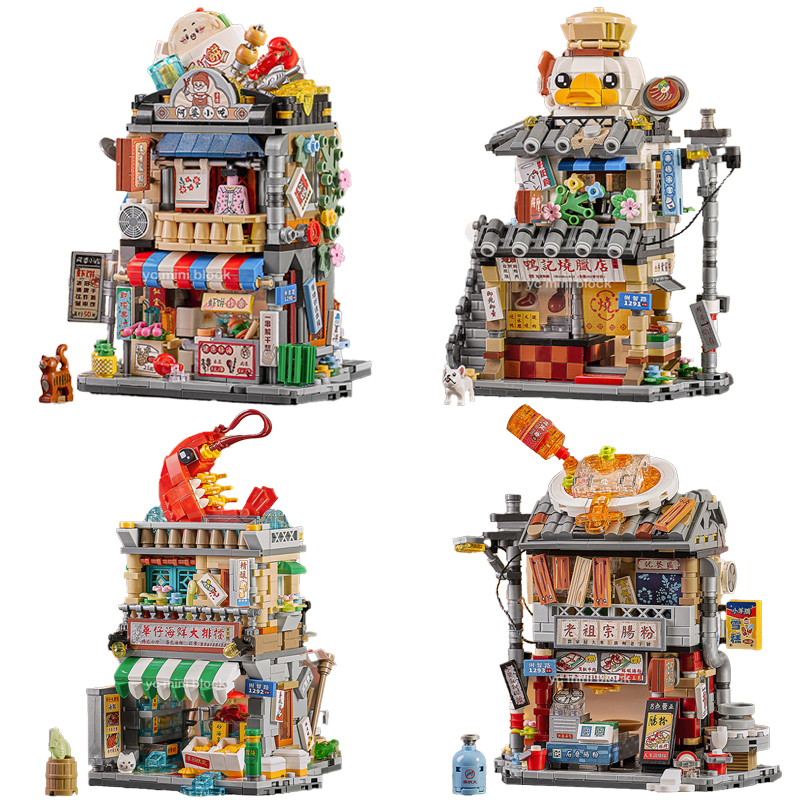 Loz Mini Hong Kong Food Store  – Kids Toys Hong Kong recenzja i cena