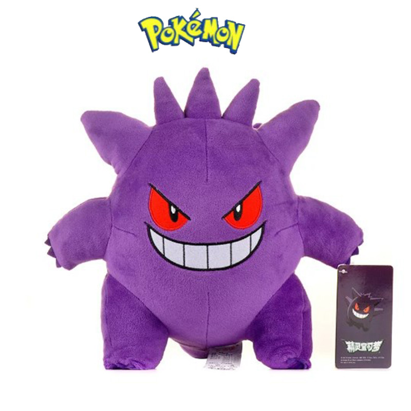 Gengar Pokemon Plush Toys Pelu – Kids Toys Cartoon Images recenzja i cena