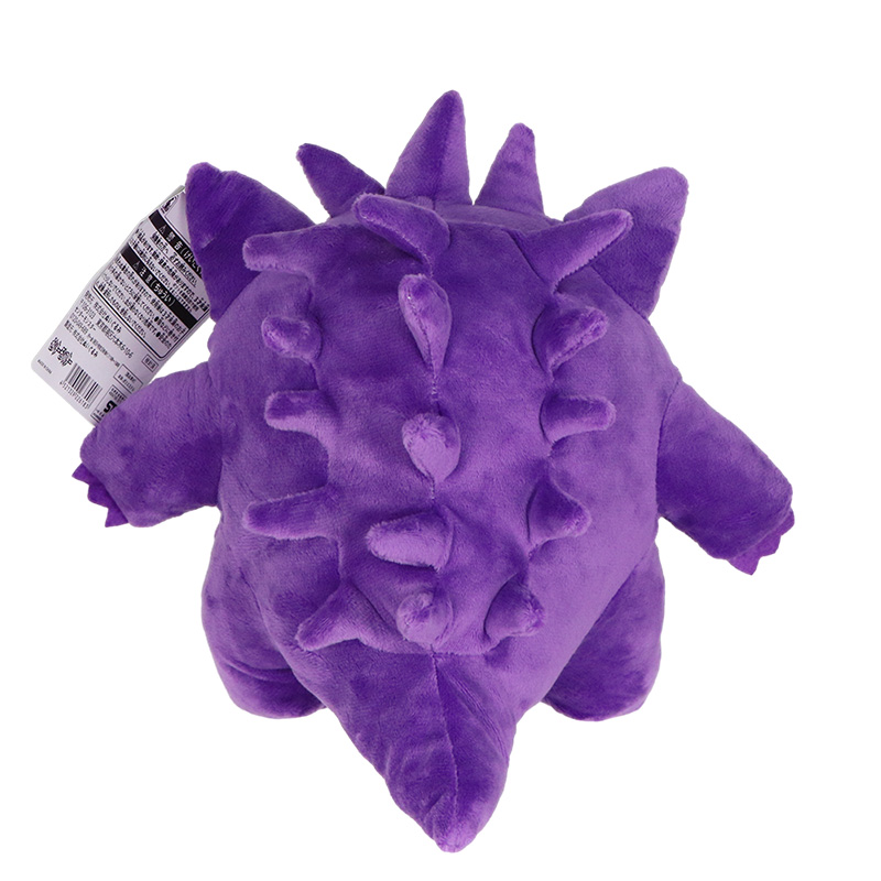 Gengar Pokemon Plush Toys Pelu – Kids Toys Cartoon Images recenzja i cena