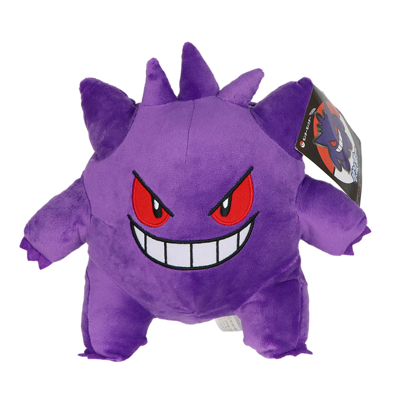 Gengar Pokemon Plush Toys Pelu – Kids Toys Cartoon Images recenzja i cena