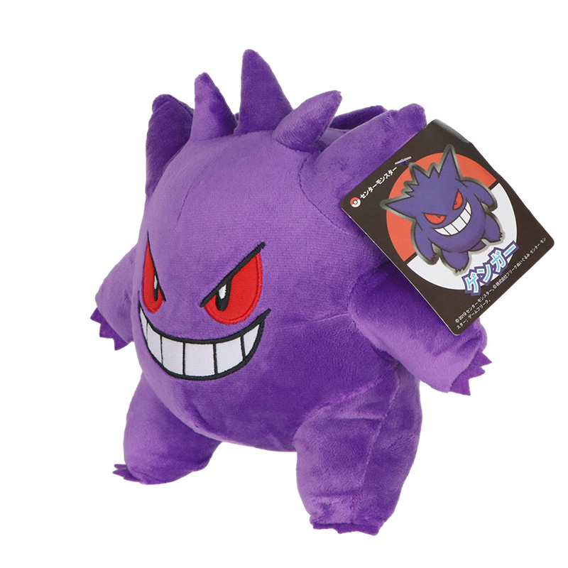 Gengar Pokemon Plush Toys Pelu – Kids Toys Cartoon Images recenzja i cena