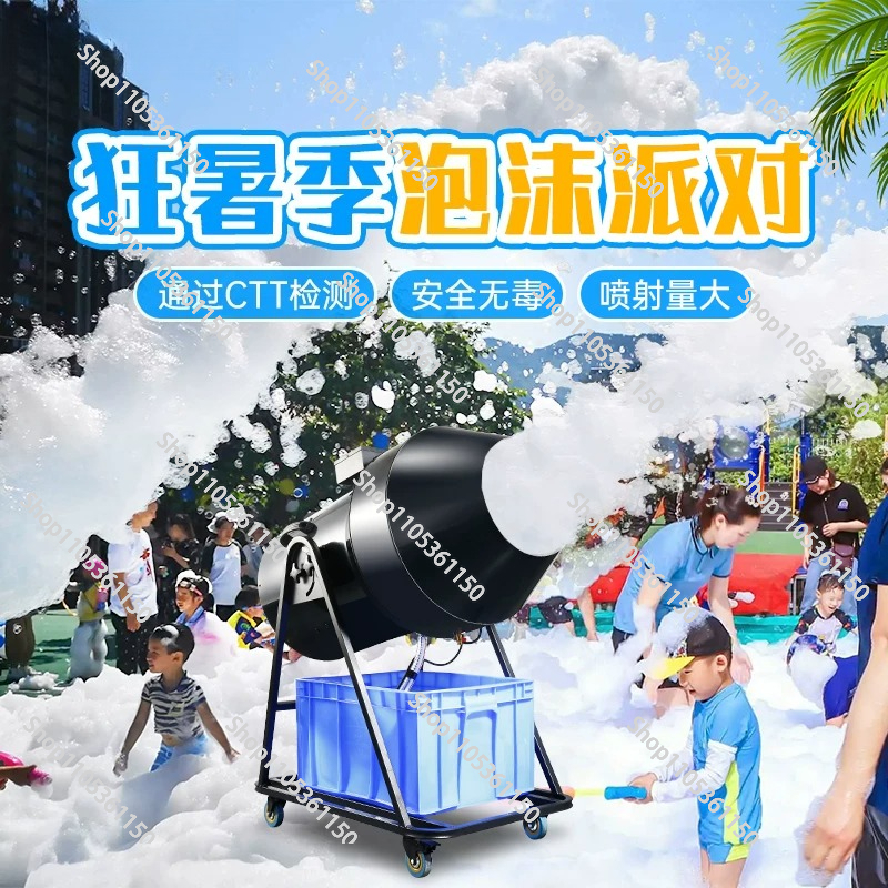 Oscillating large bubble machi – Bubble Machine Outdoor recenzja i cena