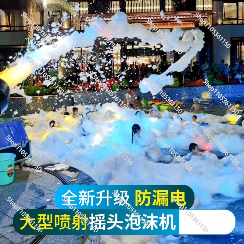Oscillating large bubble machi – Bubble Machine Outdoor recenzja i cena