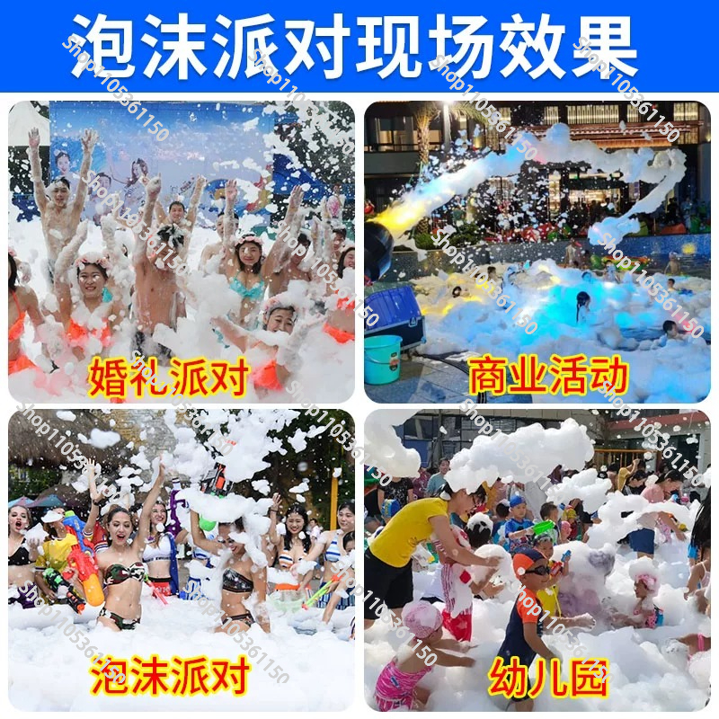 Oscillating large bubble machi – Bubble Machine Outdoor recenzja i cena