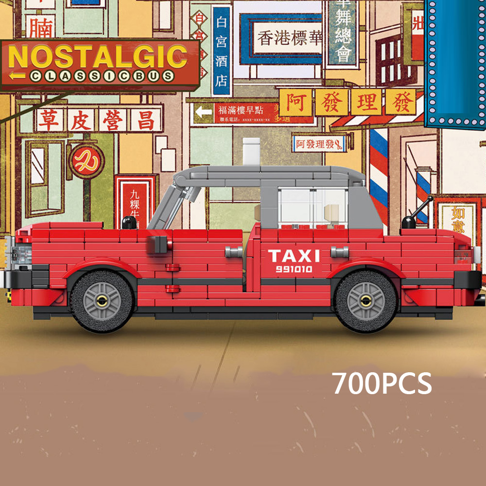 Idea City Vehicle Building Blo – Kids Toys Hong Kong recenzja i cena
