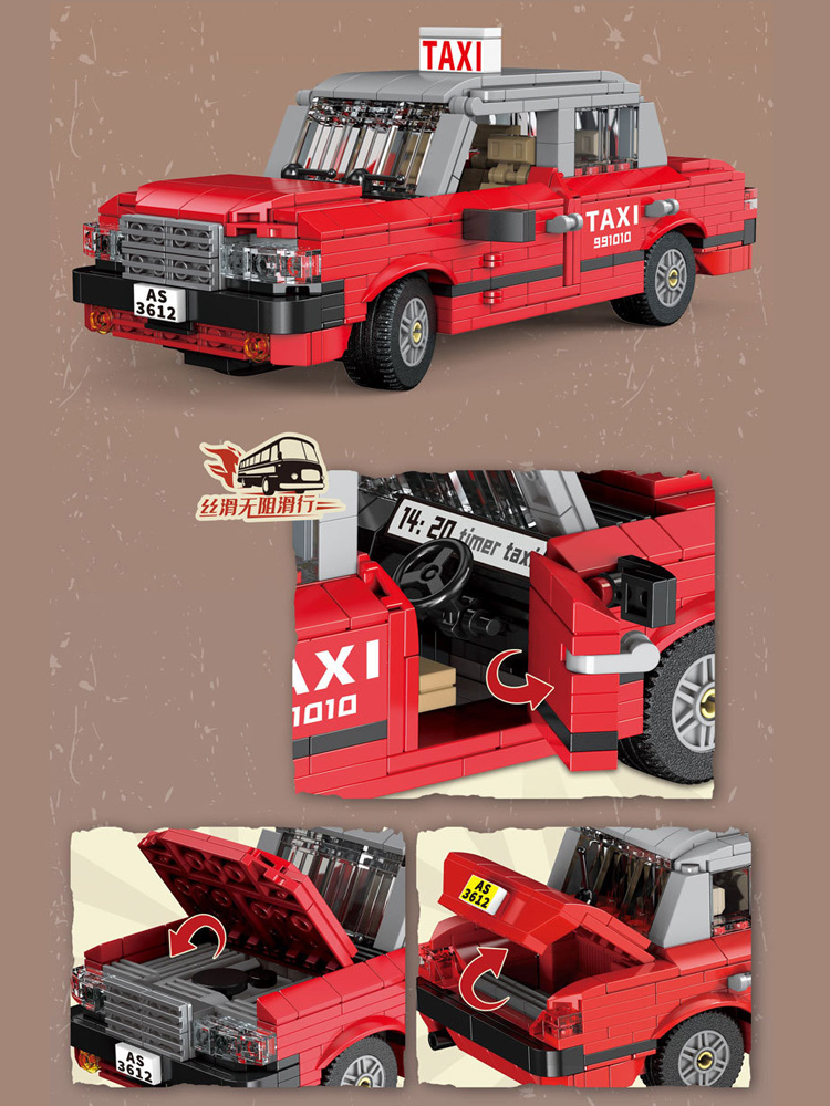 Idea City Vehicle Building Blo – Kids Toys Hong Kong recenzja i cena